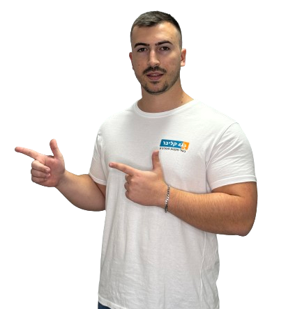 מאור בן יעקב