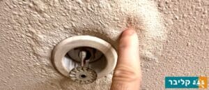 אחריות קבלן על נזילות