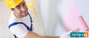כמה זמן לוקח לצבוע בית שלם