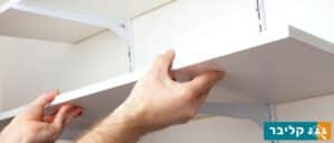 מחיר התקנת מדפים