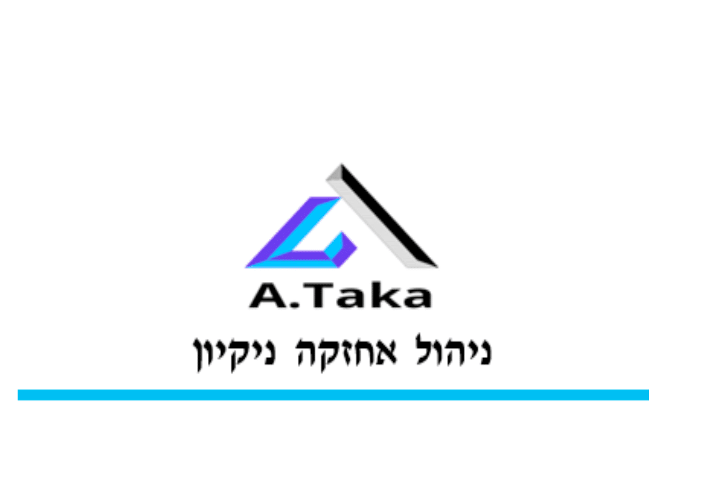 A.T אחזקות ניהול וניקיון
