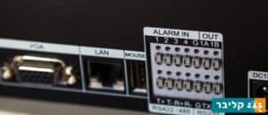 מצלמות אבטחה עם dvr