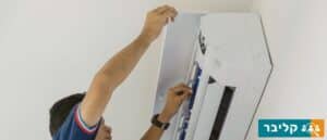 מחיר התקנת מזגן בממד