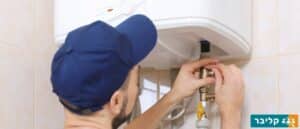 דוד חשמל או מחמם מים בגז
