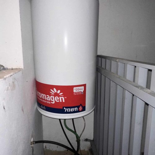 10-file-jpeg