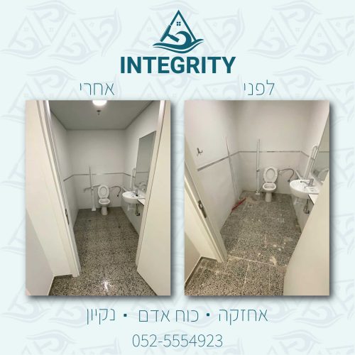 2-file-jpeg