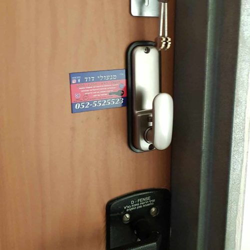 3-file-jpeg