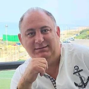 גיל