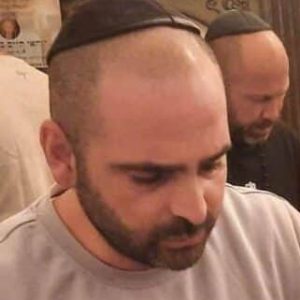 יוסף