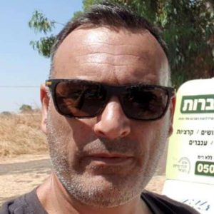 מאיר