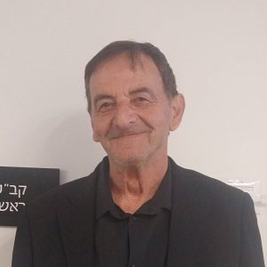 ציון